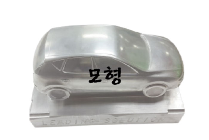 신축 배관 연결부